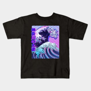 Japan Great Wave off Kanagawa | Glitch Aesthetic | Kanji Design Kids T-Shirt